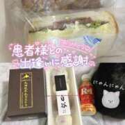 ヒメ日記 2025/01/12 10:19 投稿 るあ 札幌しこたまクリニック