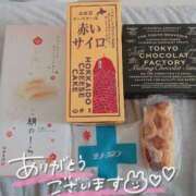 ヒメ日記 2025/01/26 12:09 投稿 るあ 札幌しこたまクリニック