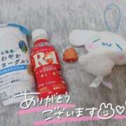 ヒメ日記 2025/01/27 18:39 投稿 るあ 札幌しこたまクリニック