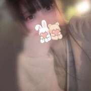 ヒメ日記 2025/01/31 23:19 投稿 るあ 札幌しこたまクリニック