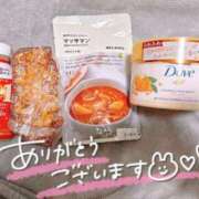 ヒメ日記 2025/02/03 13:19 投稿 るあ 札幌しこたまクリニック