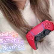 ヒメ日記 2025/02/07 15:29 投稿 るあ 札幌しこたまクリニック