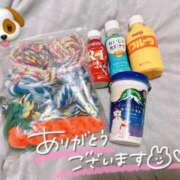 ヒメ日記 2025/02/09 11:59 投稿 るあ 札幌しこたまクリニック