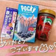 ヒメ日記 2025/02/15 11:49 投稿 るあ 札幌しこたまクリニック