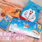 ヒメ日記 2025/02/15 19:39 投稿 るあ 札幌しこたまクリニック