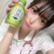 ヒメ日記 2025/02/20 16:29 投稿 るあ 札幌しこたまクリニック