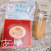 ヒメ日記 2025/02/24 00:19 投稿 るあ 札幌しこたまクリニック