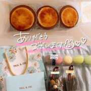 ヒメ日記 2025/03/20 13:49 投稿 るあ 札幌しこたまクリニック