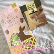 ヒメ日記 2025/03/24 12:09 投稿 るあ 札幌しこたまクリニック