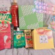 ヒメ日記 2025/04/20 10:59 投稿 るあ 札幌しこたまクリニック