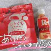 ヒメ日記 2025/04/25 09:49 投稿 るあ 札幌しこたまクリニック