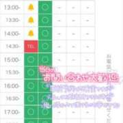 ヒメ日記 2025/05/24 12:16 投稿 るあ 札幌しこたまクリニック