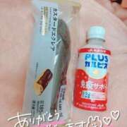 ヒメ日記 2025/06/15 11:09 投稿 るあ 札幌しこたまクリニック