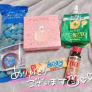 ヒメ日記 2025/06/22 12:09 投稿 るあ 札幌しこたまクリニック