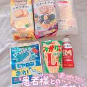 ヒメ日記 2025/07/10 16:59 投稿 るあ 札幌しこたまクリニック