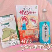 ヒメ日記 2025/07/18 16:19 投稿 るあ 札幌しこたまクリニック