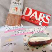 ヒメ日記 2025/08/02 20:25 投稿 るあ 札幌しこたまクリニック