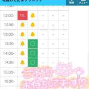 ヒメ日記 2025/08/08 11:59 投稿 るあ 札幌しこたまクリニック