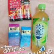 ヒメ日記 2025/08/16 21:29 投稿 るあ 札幌しこたまクリニック