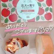 ヒメ日記 2025/08/19 13:29 投稿 るあ 札幌しこたまクリニック