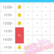 ヒメ日記 2025/09/09 11:59 投稿 るあ 札幌しこたまクリニック