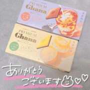 ヒメ日記 2025/09/11 15:09 投稿 るあ 札幌しこたまクリニック