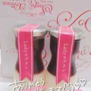 ヒメ日記 2025/09/16 16:49 投稿 るあ 札幌しこたまクリニック