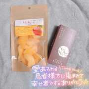 ヒメ日記 2025/10/09 09:09 投稿 るあ 札幌しこたまクリニック