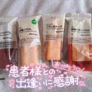 ヒメ日記 2025/10/12 09:19 投稿 るあ 札幌しこたまクリニック