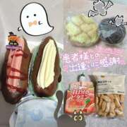 ヒメ日記 2025/10/15 17:59 投稿 るあ 札幌しこたまクリニック