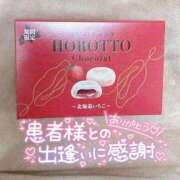 ヒメ日記 2025/10/18 18:39 投稿 るあ 札幌しこたまクリニック