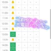 ヒメ日記 2025/10/19 10:09 投稿 るあ 札幌しこたまクリニック