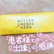 ヒメ日記 2025/10/25 20:59 投稿 るあ 札幌しこたまクリニック