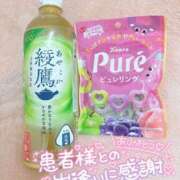 ヒメ日記 2025/10/30 09:49 投稿 るあ 札幌しこたまクリニック