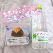ヒメ日記 2025/10/31 09:09 投稿 るあ 札幌しこたまクリニック