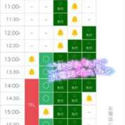 ヒメ日記 2025/10/31 12:59 投稿 るあ 札幌しこたまクリニック