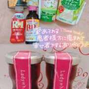 ヒメ日記 2025/11/02 10:09 投稿 るあ 札幌しこたまクリニック