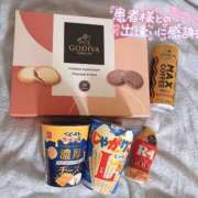 ヒメ日記 2025/11/03 10:01 投稿 るあ 札幌しこたまクリニック