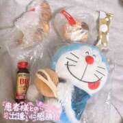 ヒメ日記 2025/11/03 22:19 投稿 るあ 札幌しこたまクリニック