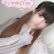 ヒメ日記 2025/11/04 12:09 投稿 るあ 札幌しこたまクリニック