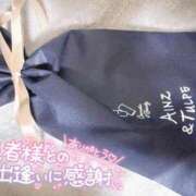 ヒメ日記 2025/11/05 11:19 投稿 るあ 札幌しこたまクリニック