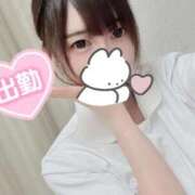 ヒメ日記 2025/11/06 10:59 投稿 るあ 札幌しこたまクリニック