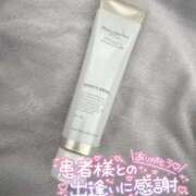 ヒメ日記 2025/11/08 11:49 投稿 るあ 札幌しこたまクリニック