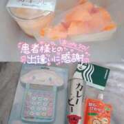 ヒメ日記 2025/11/11 10:09 投稿 るあ 札幌しこたまクリニック