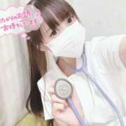 ヒメ日記 2025/11/27 09:19 投稿 るあ 札幌しこたまクリニック