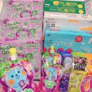 ヒメ日記 2025/12/05 17:19 投稿 るあ 札幌しこたまクリニック