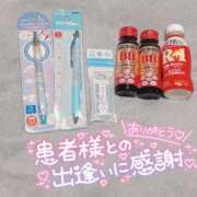 るあ ありがとう🧸💌 札幌しこたまクリニック