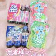 ヒメ日記 2025/12/12 09:42 投稿 るあ 札幌しこたまクリニック