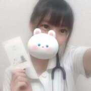 ヒメ日記 2025/12/13 16:50 投稿 るあ 札幌しこたまクリニック