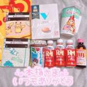 るあ 昨日はありがとう🧸💌 札幌しこたまクリニック